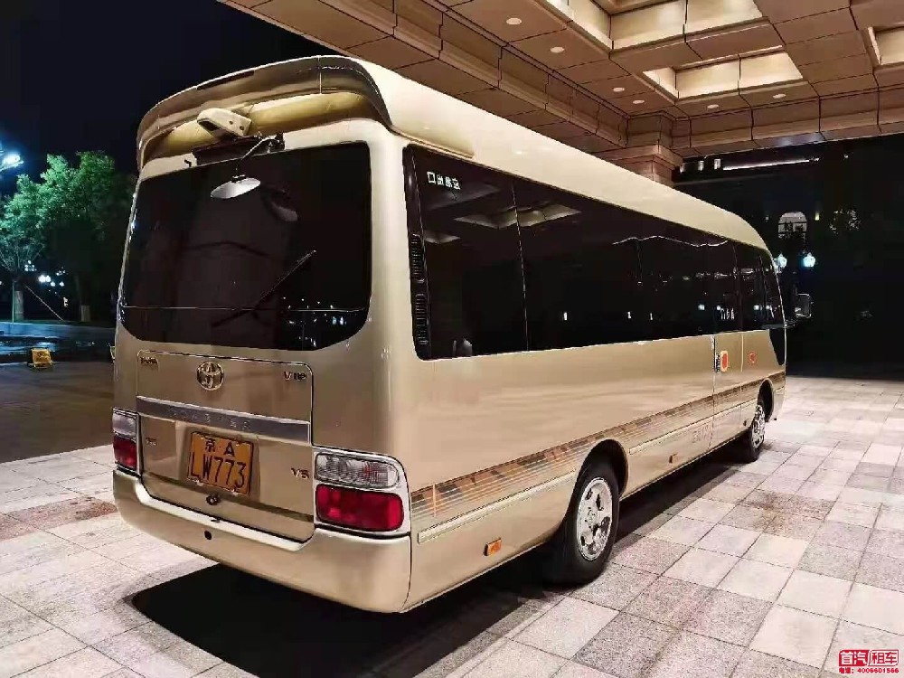 北京租車網考斯特租賃