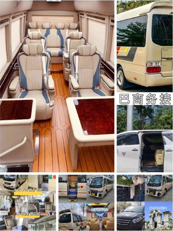 北京旅游租車價格及熱門線路帶司機費用解析